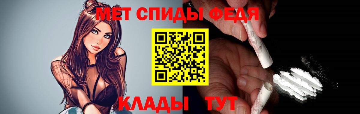 Алейск  АМФ  Вход с VPN  blacksprut ССЫЛКА  Amphetamine 98% 