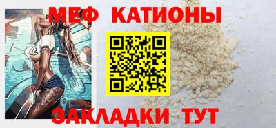 гашиш Абинск