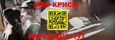 ГАЛЛЮЦИНОГЕННЫЕ ГРИБЫ Азнакаево