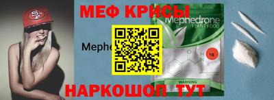 гашиш Абинск