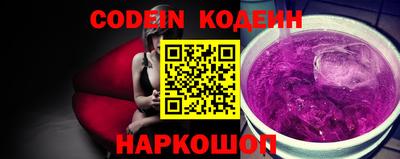 ГАЛЛЮЦИНОГЕННЫЕ ГРИБЫ Азнакаево
