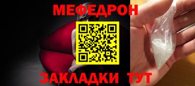 ГАЛЛЮЦИНОГЕННЫЕ ГРИБЫ Азнакаево