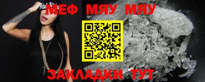 ГАЛЛЮЦИНОГЕННЫЕ ГРИБЫ Азнакаево