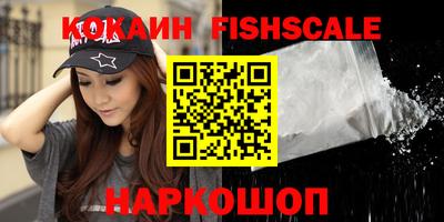 прущие крисы Абакан
