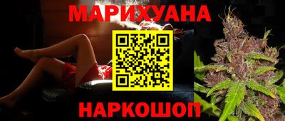 ГАЛЛЮЦИНОГЕННЫЕ ГРИБЫ Азнакаево