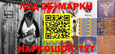 прущие крисы Абакан