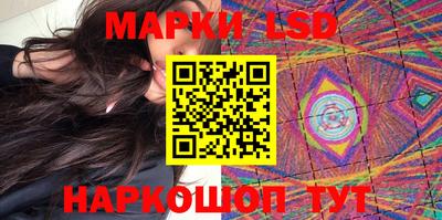 прущие крисы Абакан