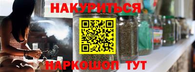 ГАЛЛЮЦИНОГЕННЫЕ ГРИБЫ Азнакаево