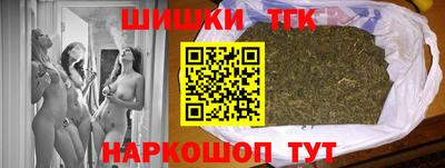 прущие крисы Абакан