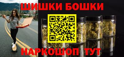 гашиш Абинск