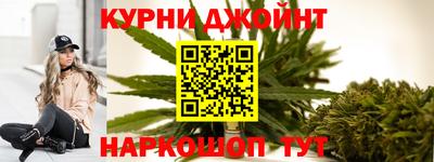 ГАЛЛЮЦИНОГЕННЫЕ ГРИБЫ Азнакаево