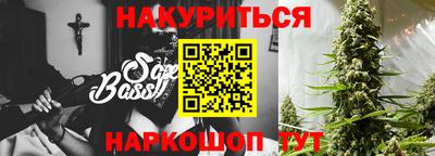 гашиш Абинск