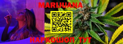 ГАЛЛЮЦИНОГЕННЫЕ ГРИБЫ Азнакаево