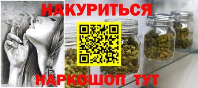 ГАЛЛЮЦИНОГЕННЫЕ ГРИБЫ Азнакаево