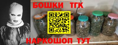ГАЛЛЮЦИНОГЕННЫЕ ГРИБЫ Азнакаево