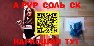 ГАЛЛЮЦИНОГЕННЫЕ ГРИБЫ Азнакаево