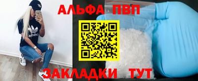 ГАЛЛЮЦИНОГЕННЫЕ ГРИБЫ Азнакаево