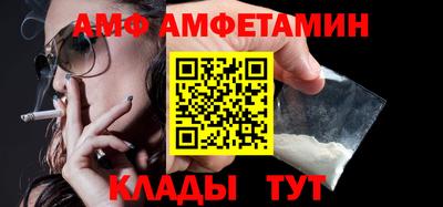 гашиш Абинск