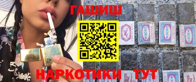 прущие крисы Абакан