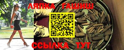 ГАЛЛЮЦИНОГЕННЫЕ ГРИБЫ Азнакаево