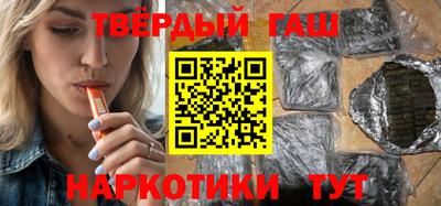 прущие крисы Абакан