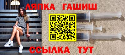 прущие крисы Абакан