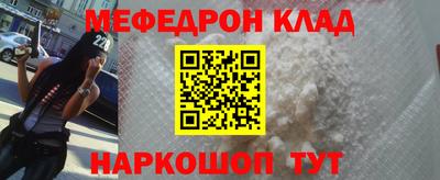 ГАЛЛЮЦИНОГЕННЫЕ ГРИБЫ Азнакаево